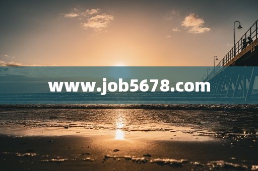 www.job5678.com