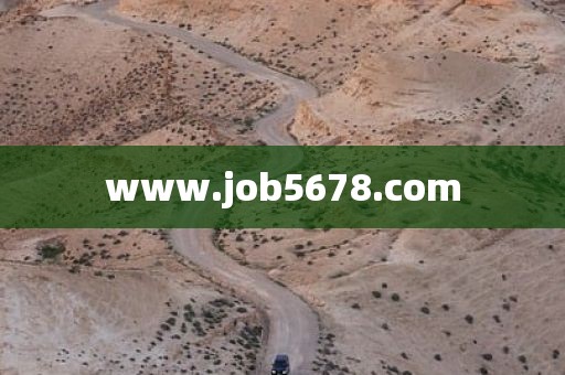 www.job5678.com