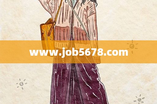 www.job5678.com