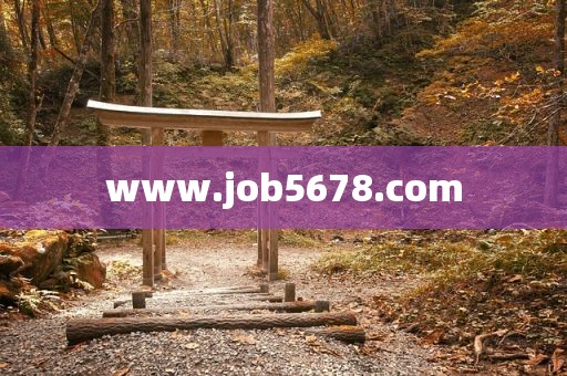 www.job5678.com