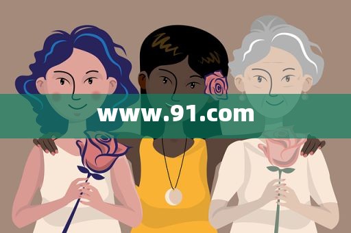 www.91.com