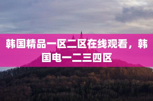 18禁官网