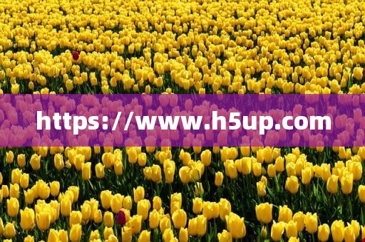 https://www.h5up.com