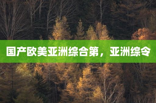 麻豆传媒苹果版，麻豆传媒官网苹果