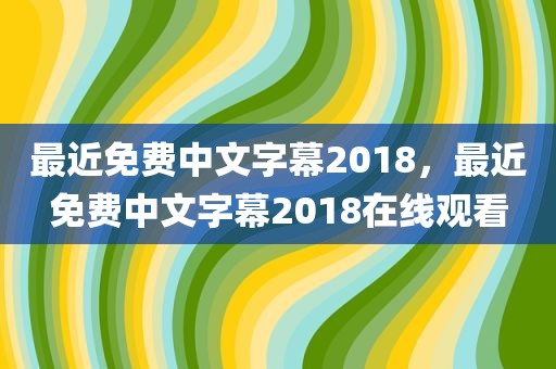 jiuse，jiuse600现在改成什么网址了
