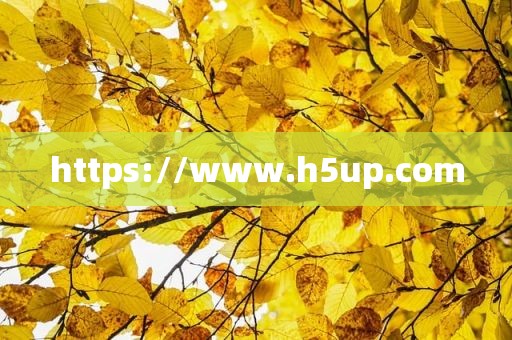 https://www.h5up.com