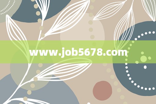www.job5678.com