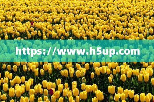 https://www.h5up.com