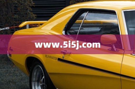 www.5i5j.com