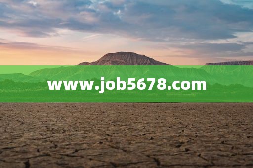 www.job5678.com